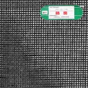 防炎メッシュシート 黒 ハトメ450P 250D 平織