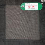 防炎メッシュシート 黒 ハトメ450P 420D ラッセル編