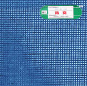 防炎メッシュシート 青 ハトメ450P 250D 平織