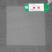 防炎メッシュシート グレー ハトメ450P 420D ラッセル編
