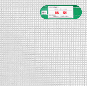 防炎メッシュシート 白 ハトメ450P 250D 平織